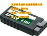 USBDOM电子盘