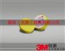 供应3M14736黄色托盘 配合7403抛光机3125点磨机