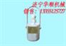 供应ZP-12G矿用自动洒水降尘装置用光控传感器