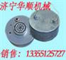 供应GQQ0.1烟雾传感器