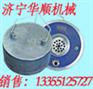 供应GWD100温度传感器