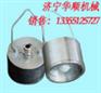 供应GWH8热释电传感器