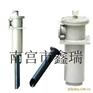 供应吸油过滤器NJU-160×180、NJU-250×180