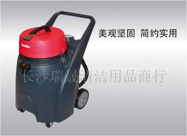 高美86升吸水机W86  高美吸水机  吸尘吸水机  地毯吸水机