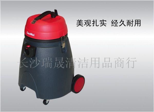 高美36升吸尘吸水机W36  工业吸水机  吸尘器