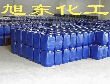 山东旭东化工科技有限公司