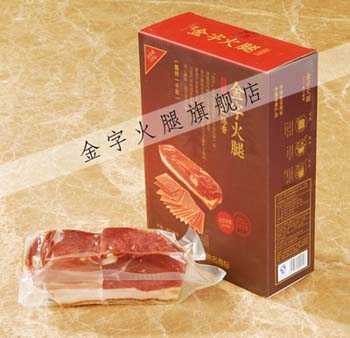 500克金字火腿块礼盒  金华火腿  低盐发酵火腿