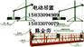 供应河北邯郸电动吊篮厂家直销