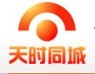 海南天时同城网络科技有限公司Logo