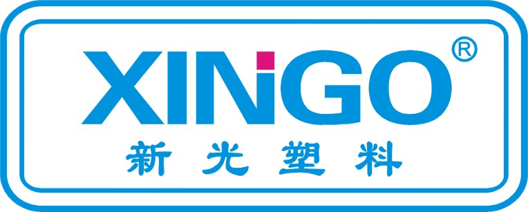 乐清市新光塑料有限公司Logo