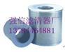 供应日立系列滤芯
