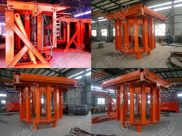 【厂家直销 最给力】特价供应中频炉体、钢壳、炉架、钢壳炉
