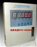 bwd-3k330f干式变压器温控器