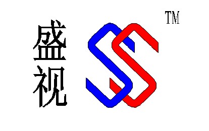 广州盛视五金实业发展有限公司Logo