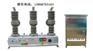 ZW32-12M永磁断路器，ZW32-12M现货供应价格低