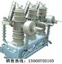 ZW43-12厂家，ZW43-12价格，ZW43-12现货