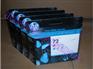供应惠普72号墨盒C9397S-9401S,CD889S