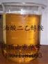 油酸二乙醇胺硼酸脂