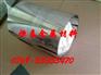 供应52合金DF52N、42合金DF42N Kovar29