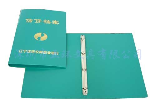 定做档案夹,PP档案夹,信贷档案夹,银行档案夹