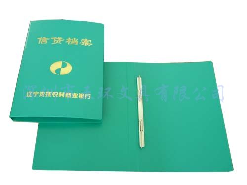 定做PP弹簧夹,订做资料夹,打孔文件夹,订做银行资料夹  定做弹簧夹  PP资料夹