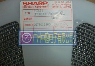 中鸥电子供应光耦PC814  东芝光耦  NEC光耦