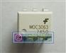 中鸥电子供应光耦MOC3063-FSC