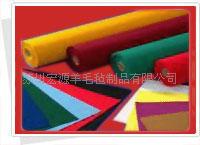 彩色羊毛毡毛毡苏州羊毛毡江苏羊毛毡浙江羊毛毡  上海羊毛毡