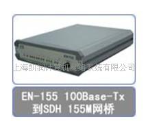 155M转IP STM-1转IP SDH转换器